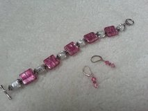 Bracelet - Beautiful Glass Bead Bracelet & Swarovski Crystal Earrings in Chicago, Illinois